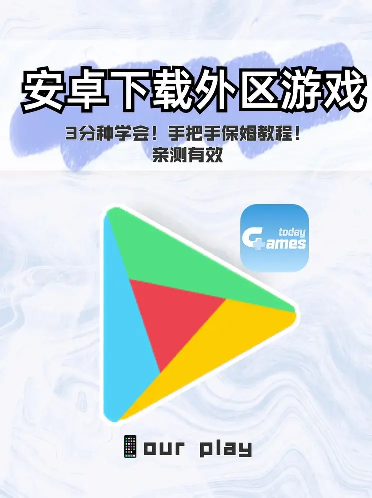 pg电子官网官方截图0