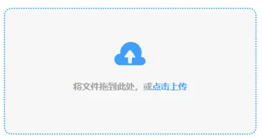 pg电子官网官方使用讲解 - 添加文件